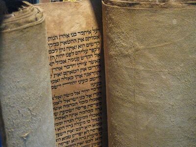 Schriftrolle Safed_Kabbala / © Reinhard Schandl Schriftrolle Safed_Kabbala
