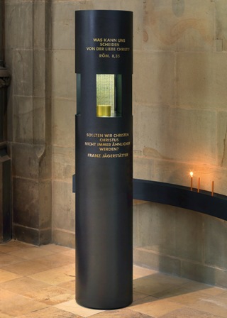 Mariendom Linz. © visual competence